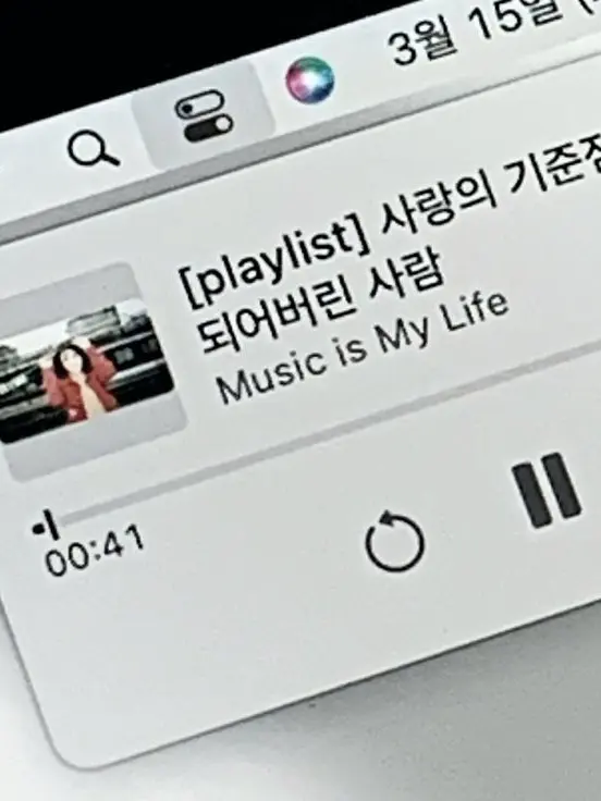 Love_EMOTION의 답변빨리좀