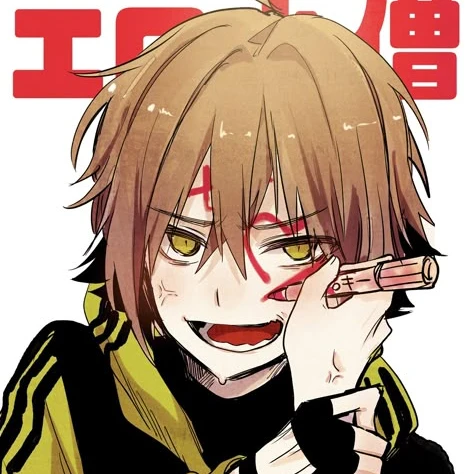 ゾム