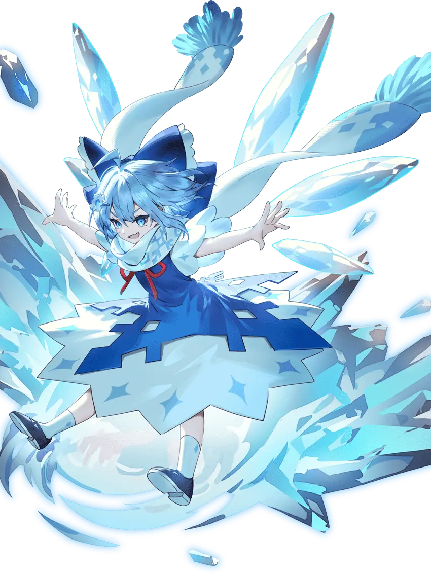 seitai의 人を喰らえ