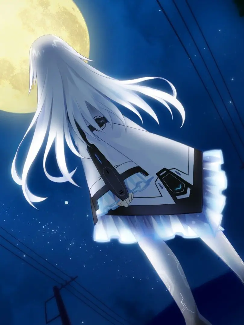 wallBO의 아루스 마리아