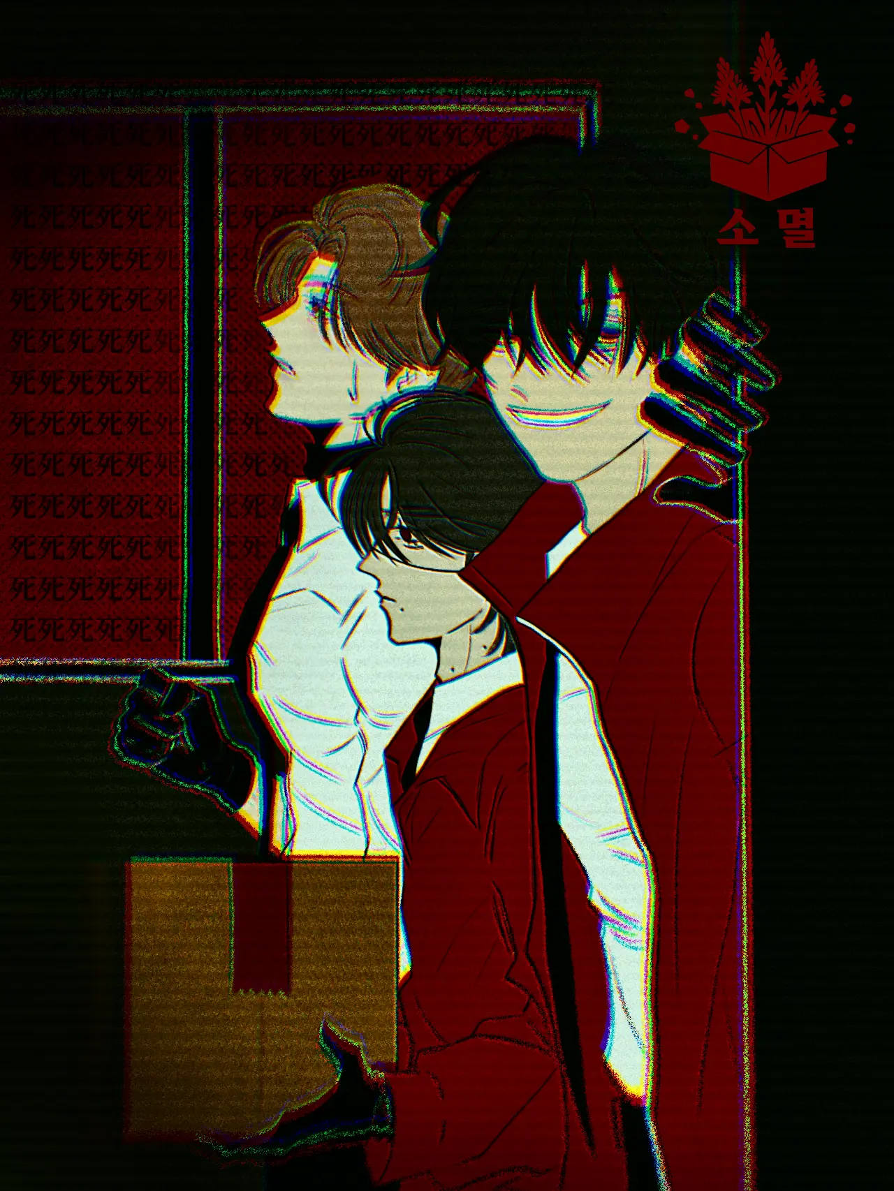 0.67의 ㅤ