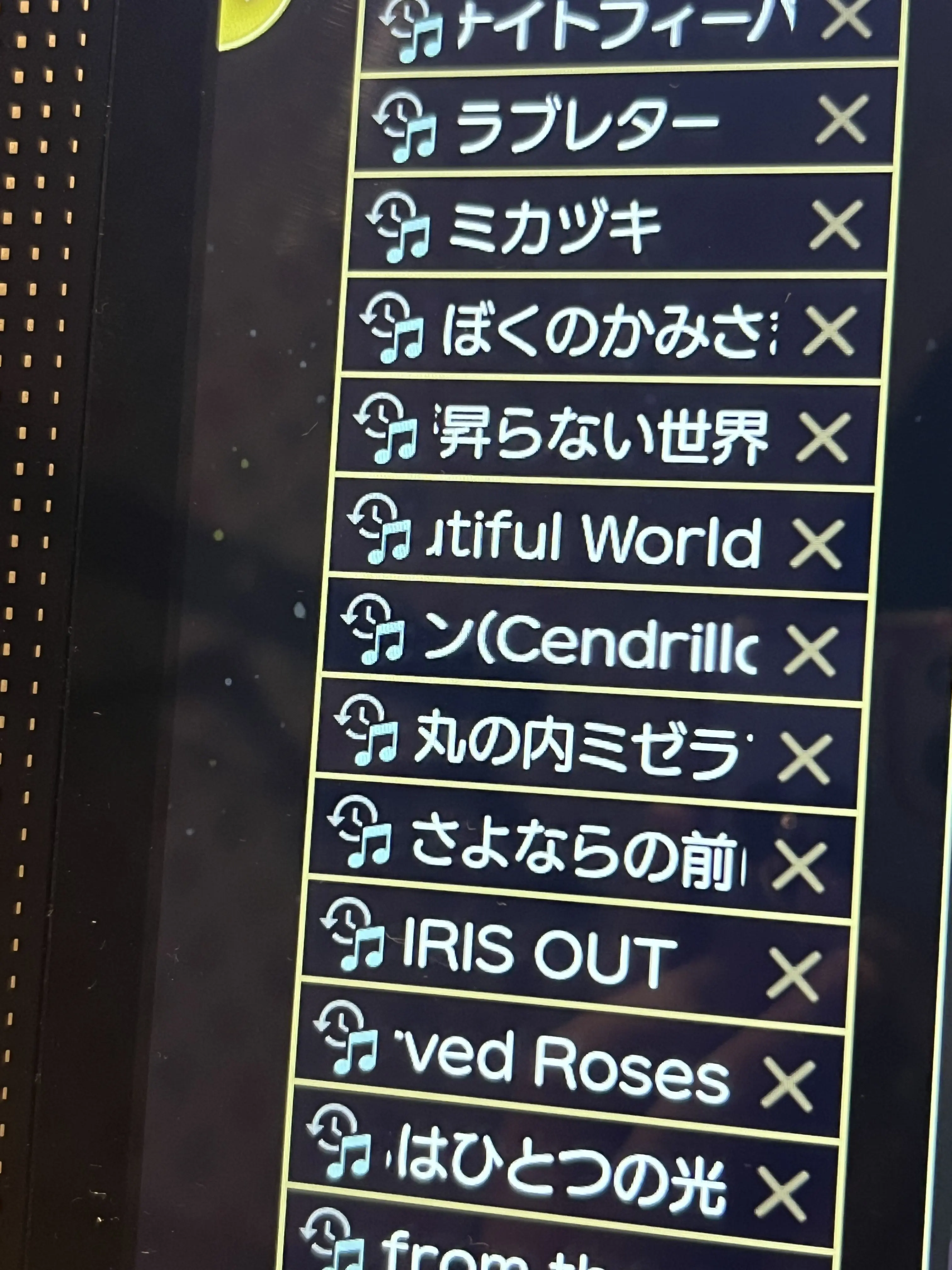 ll.xzx1의 トー横