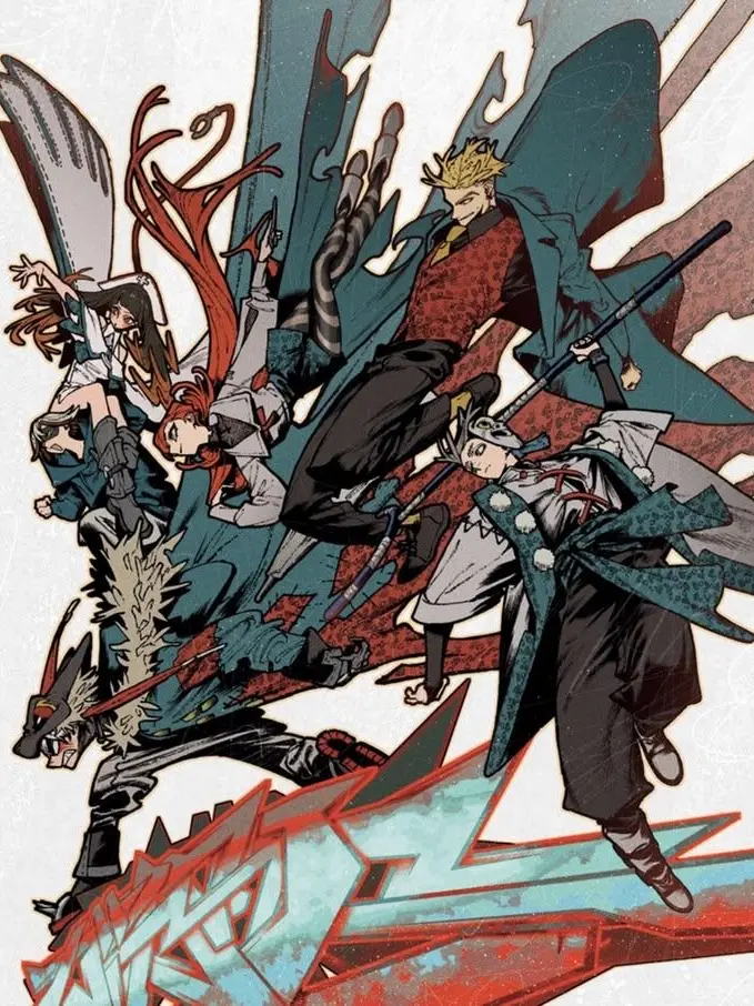 BreezyTear4292의 《ガチアクタ・ドルフェス》