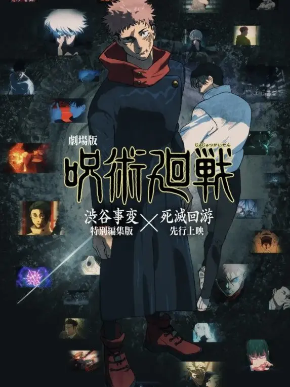 MeanPump0981의 사멸회유