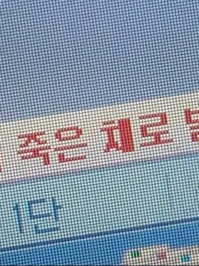 Love_EMOTION의 바다 ㄱ?