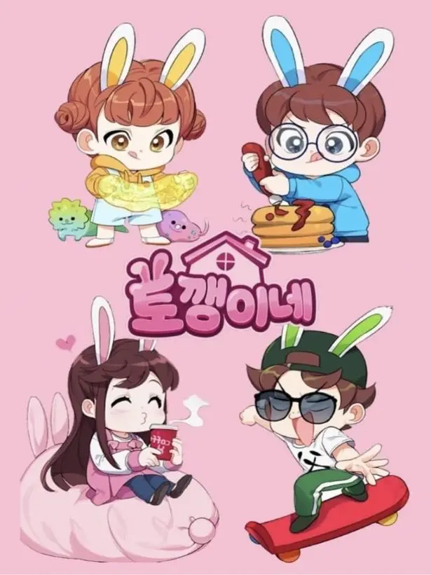 dheisnsos779의 토깽이네 3째가 되보자!