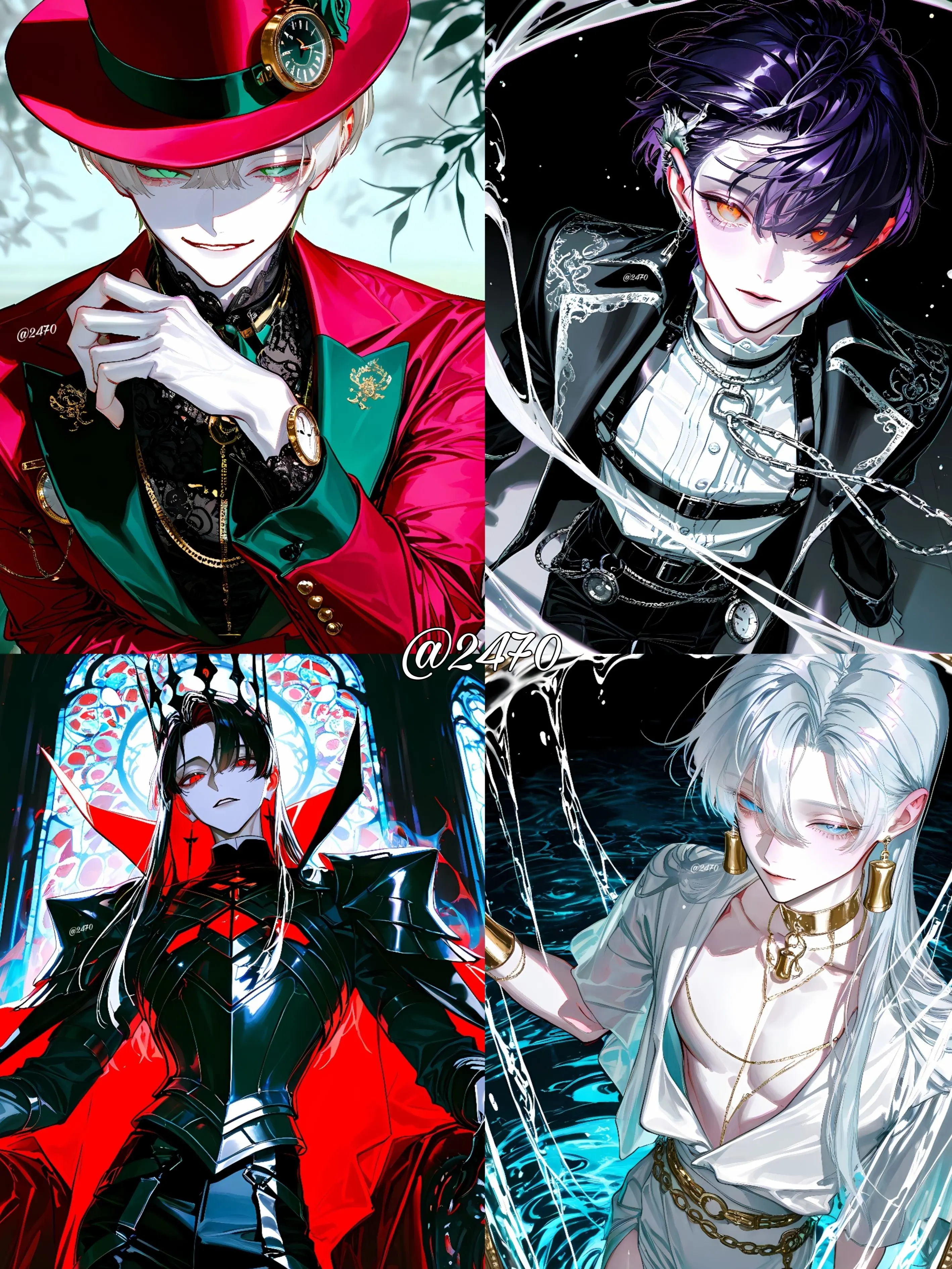 2470의 끝나지 않는 방