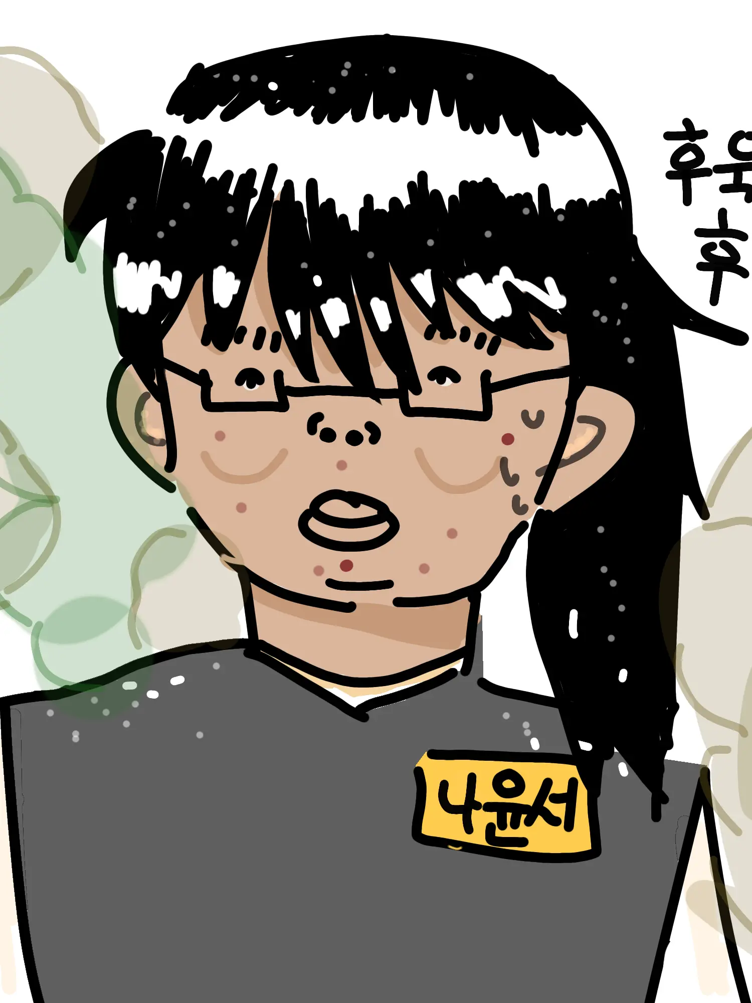 MutedGrebe4338의 나윤서 (주윤서 업그레이드 버전)