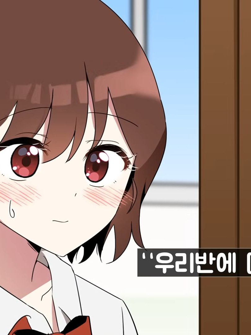 아빠때문에 뚱녀가 되었다., 대표 이미지