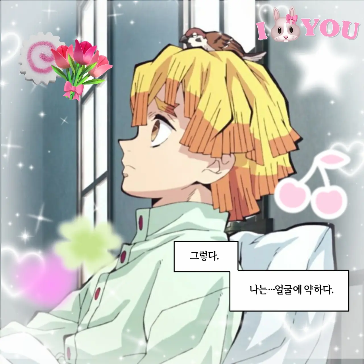 Zenitsu-I-love-him의 ☆아가츠마 젠이츠☆