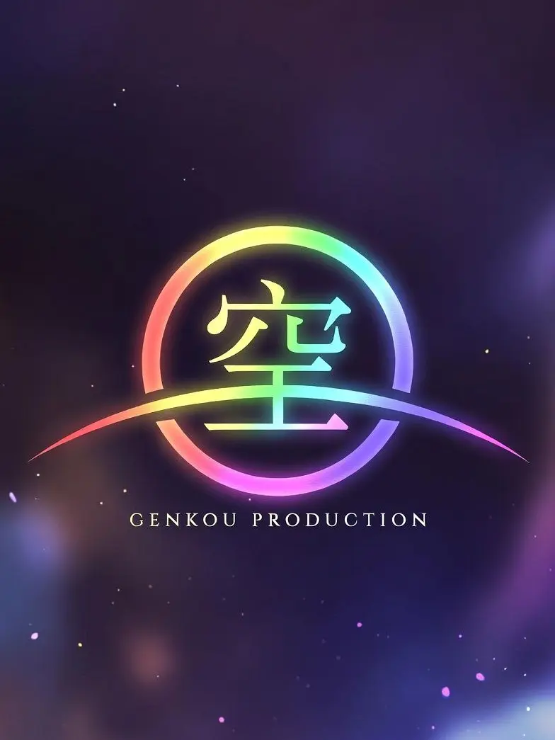 ChillyCry1392의 幻虹プロダクション