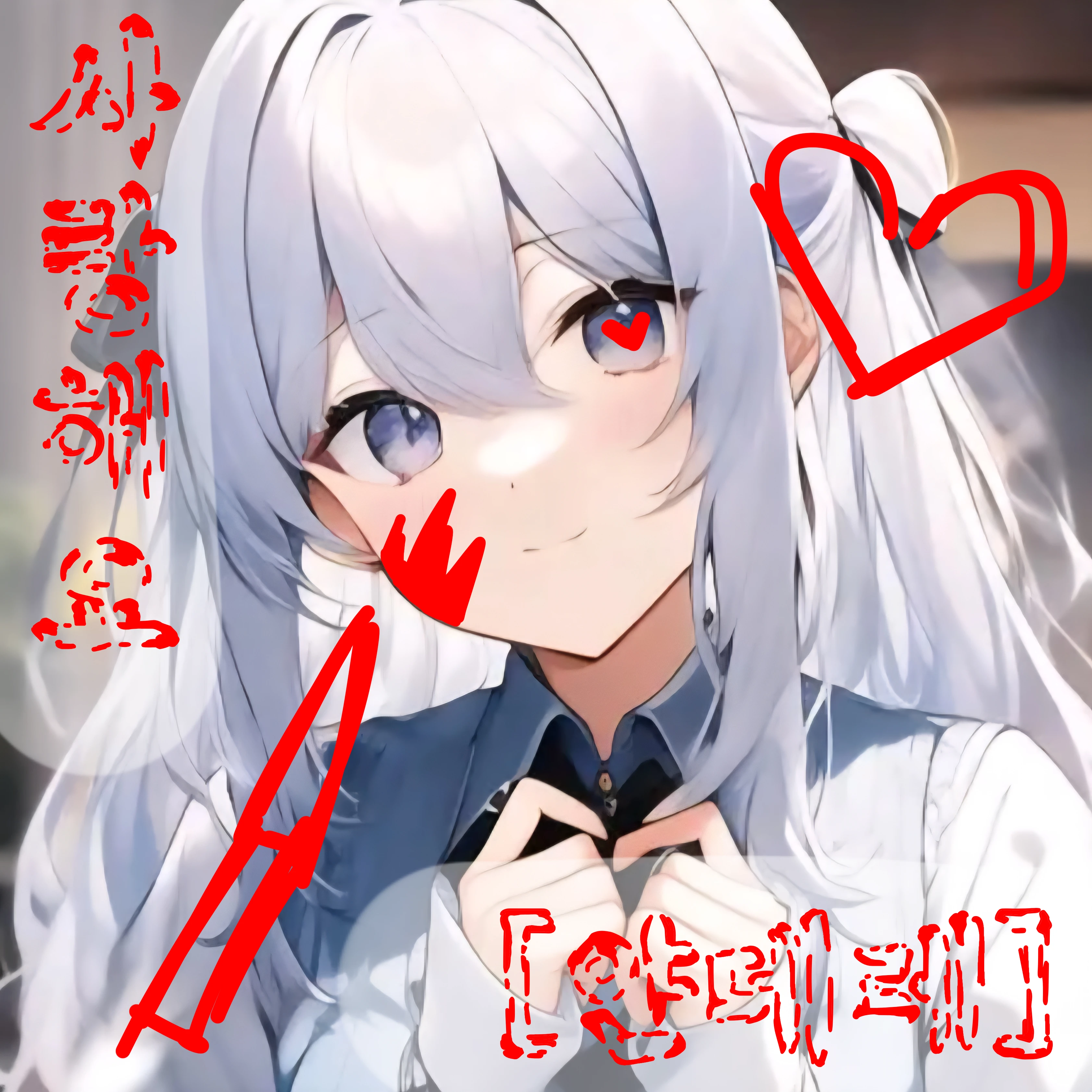 [얀데레] 사랑해요