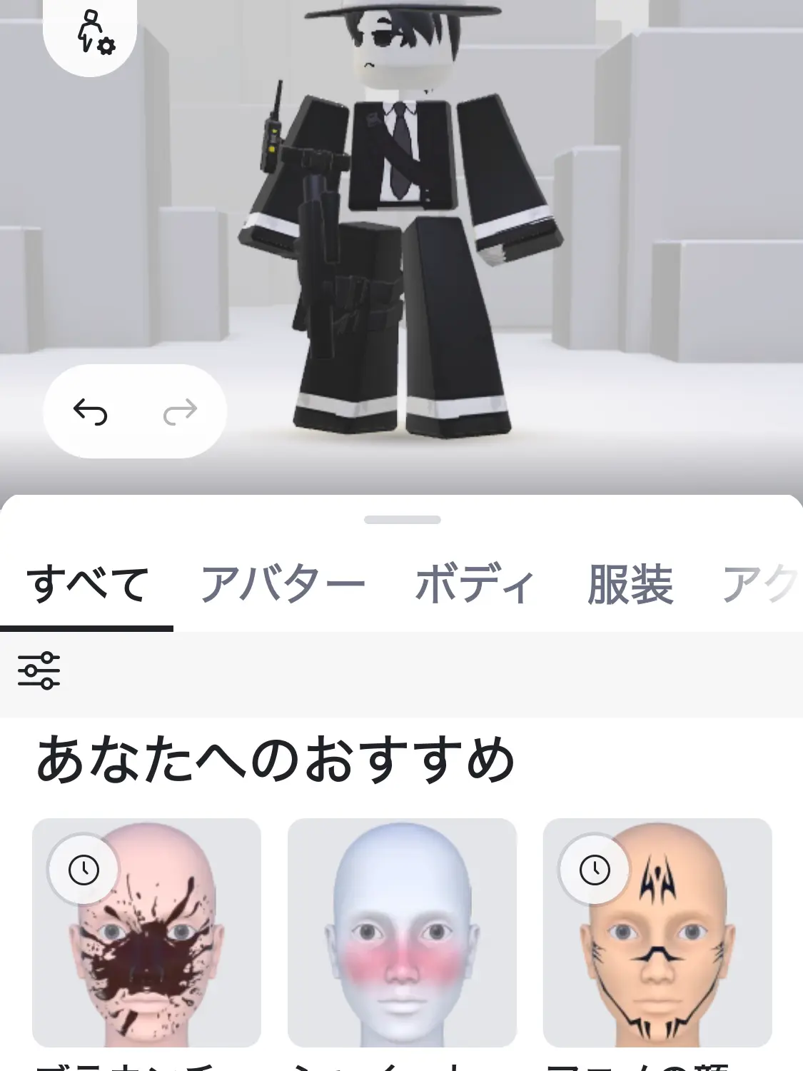 maguro_kami의 まぐろ坂高校(?)