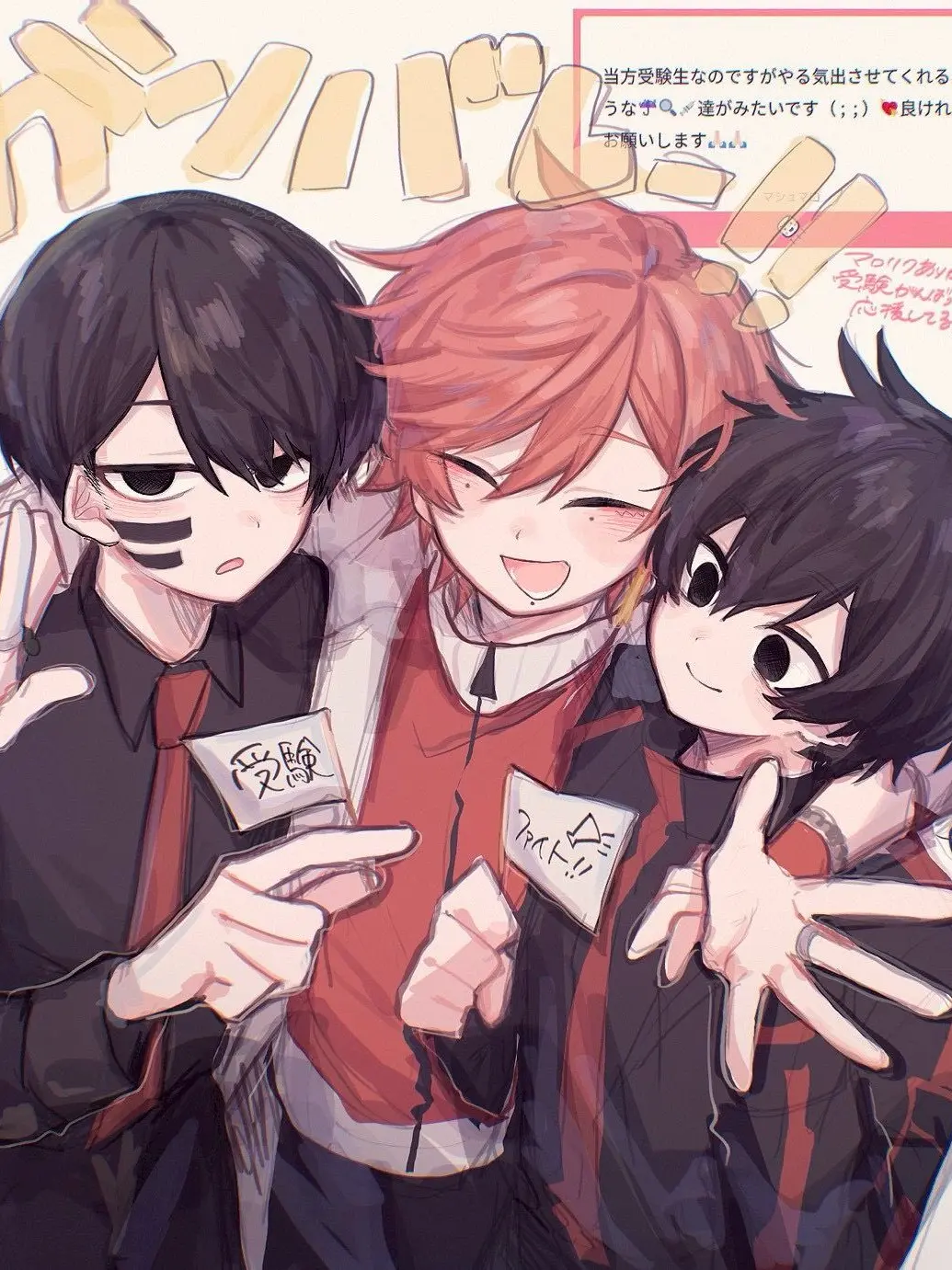 FickleDodo5354의 あなたの1番になりたい