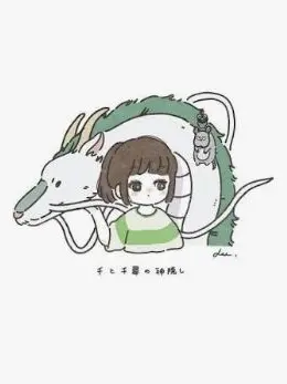 EarthyPoem4575의 逃げて！
