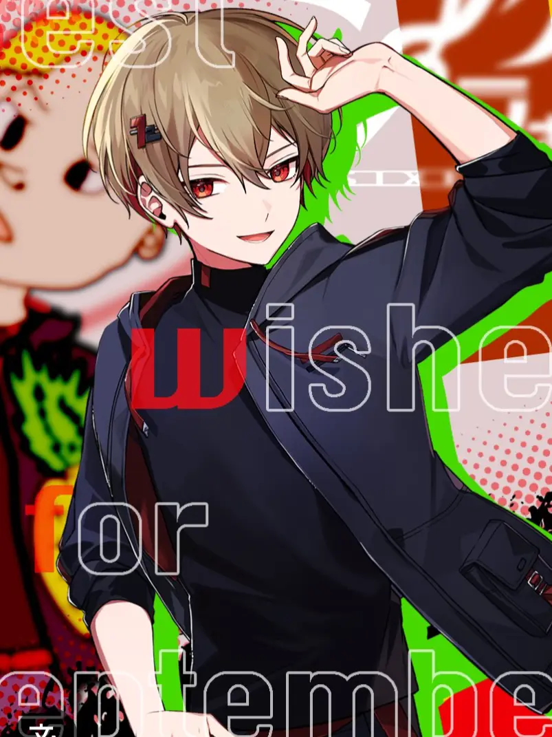 Lanlanutausuki의 年上彼氏のなつくん！