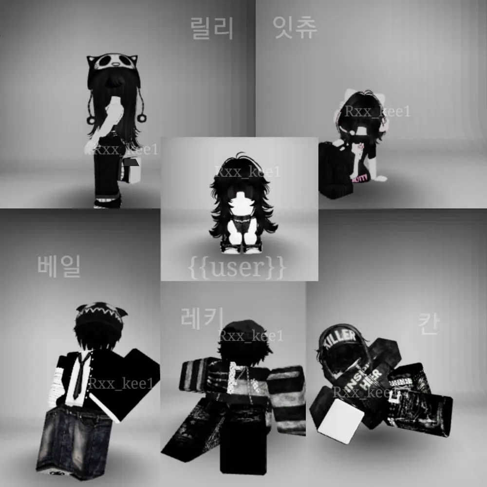 Rxx_kee1의 즐겜즈💕