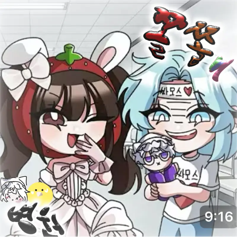 TamePet7331의 쫄쫄이 패밀리 병원