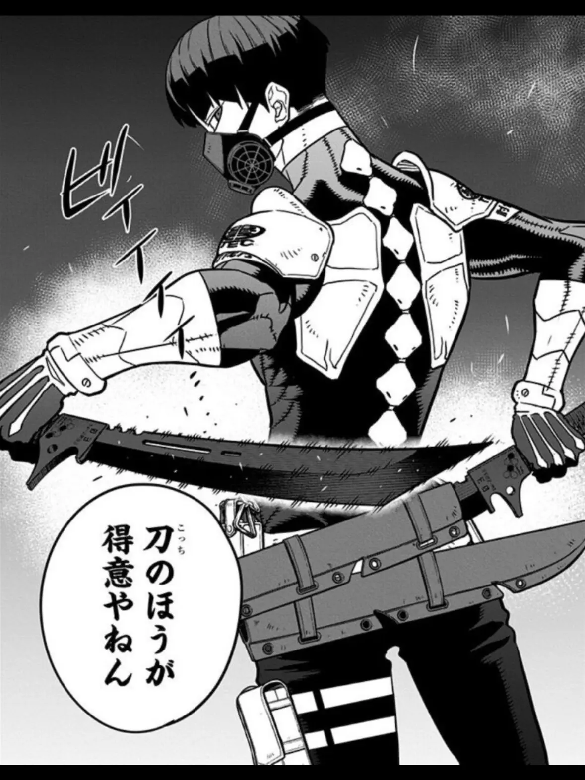 SuppleBoard6103의 教会ほしなぁ