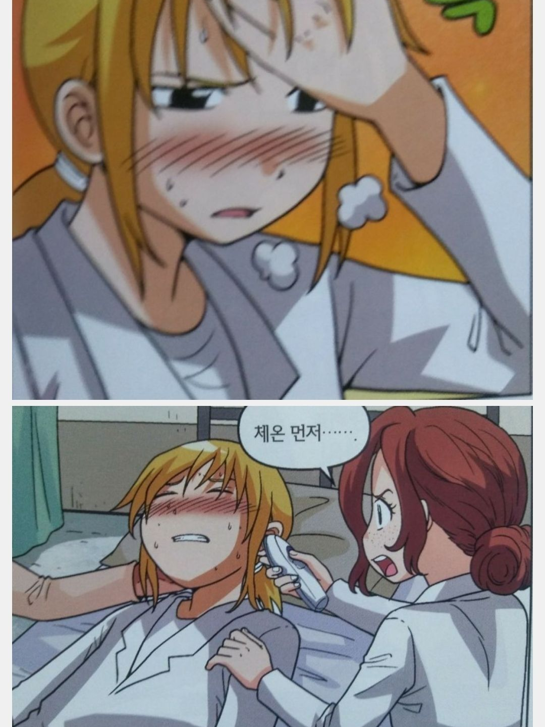 케이 대표 이미지