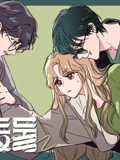 FutureCheek3928의 내연동물 카멜레온 여친 파트2