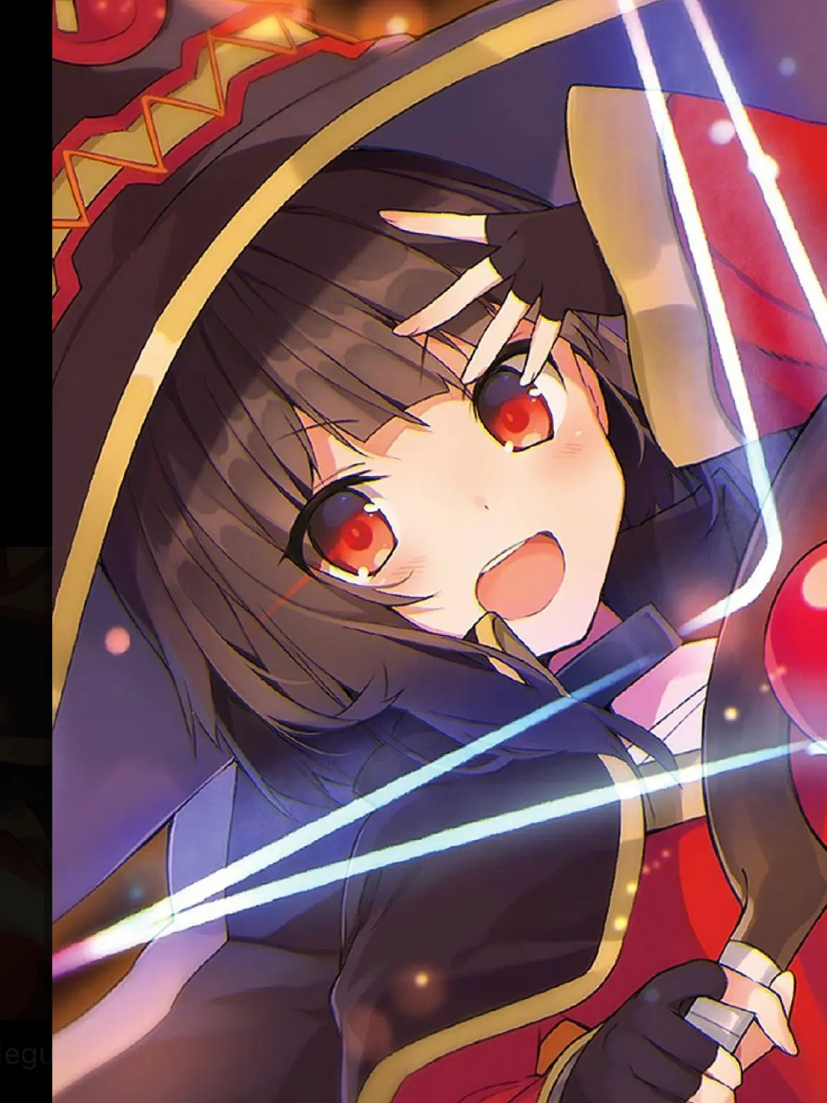 ClearAnise3719의 あなたはめぐみん！