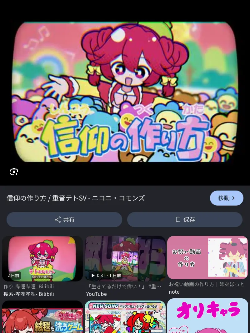 Jtpgan의 生きてるだけで偉い！