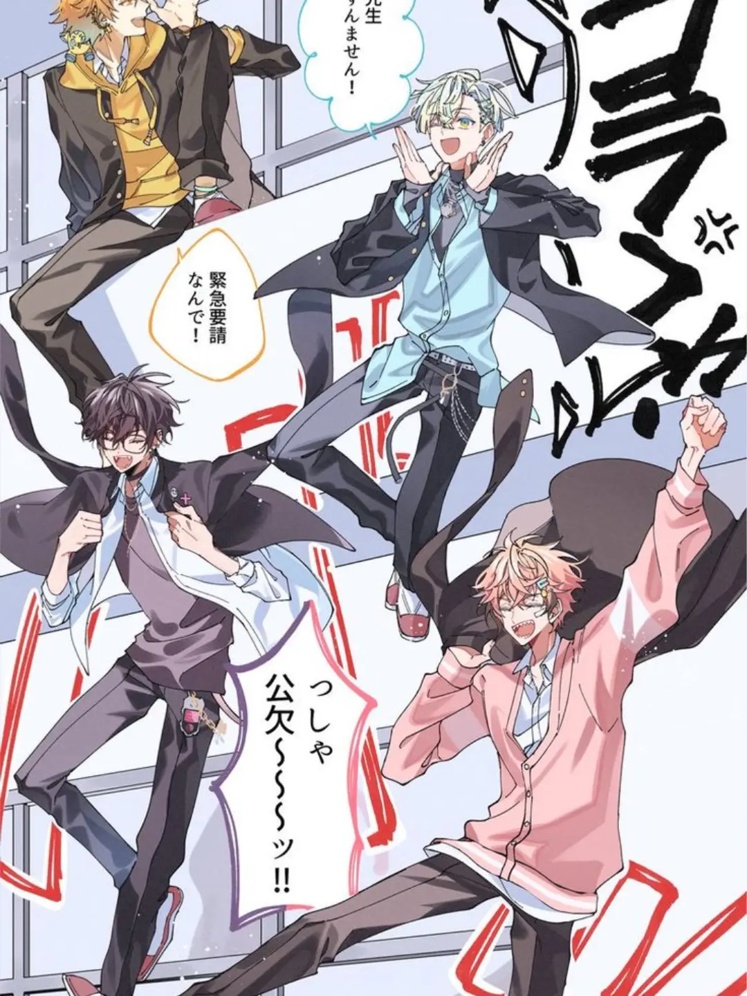 akimaru2434의 おりえんす