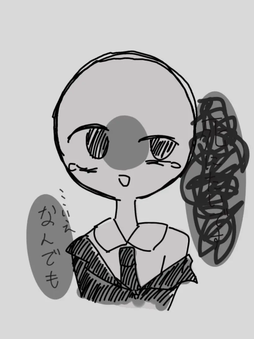 HarshDress7782의 病んじゃった日本くんを救え‼︎