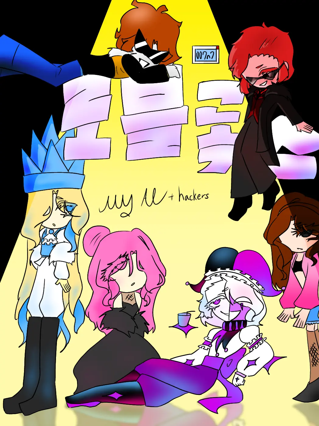 R4W3R의 "해커냐고? 당연한 거 아냐?"