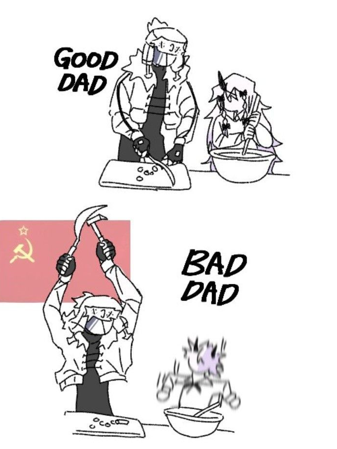 서번트 가족 대표 이미지