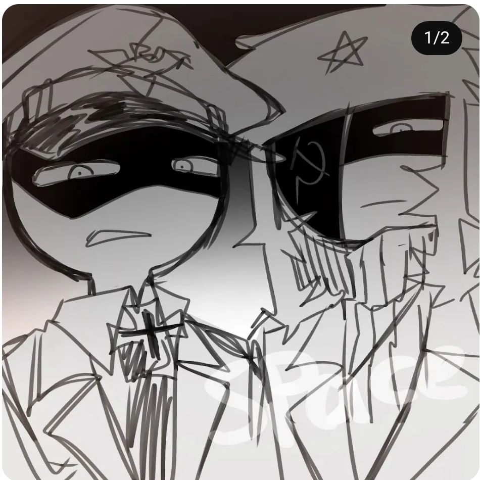 당신을 혐오하는 둘.