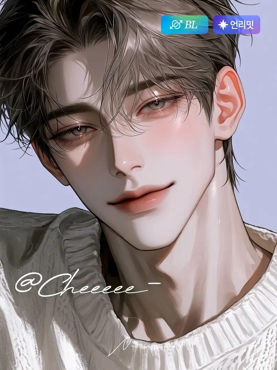 cheeeee-의 한채우