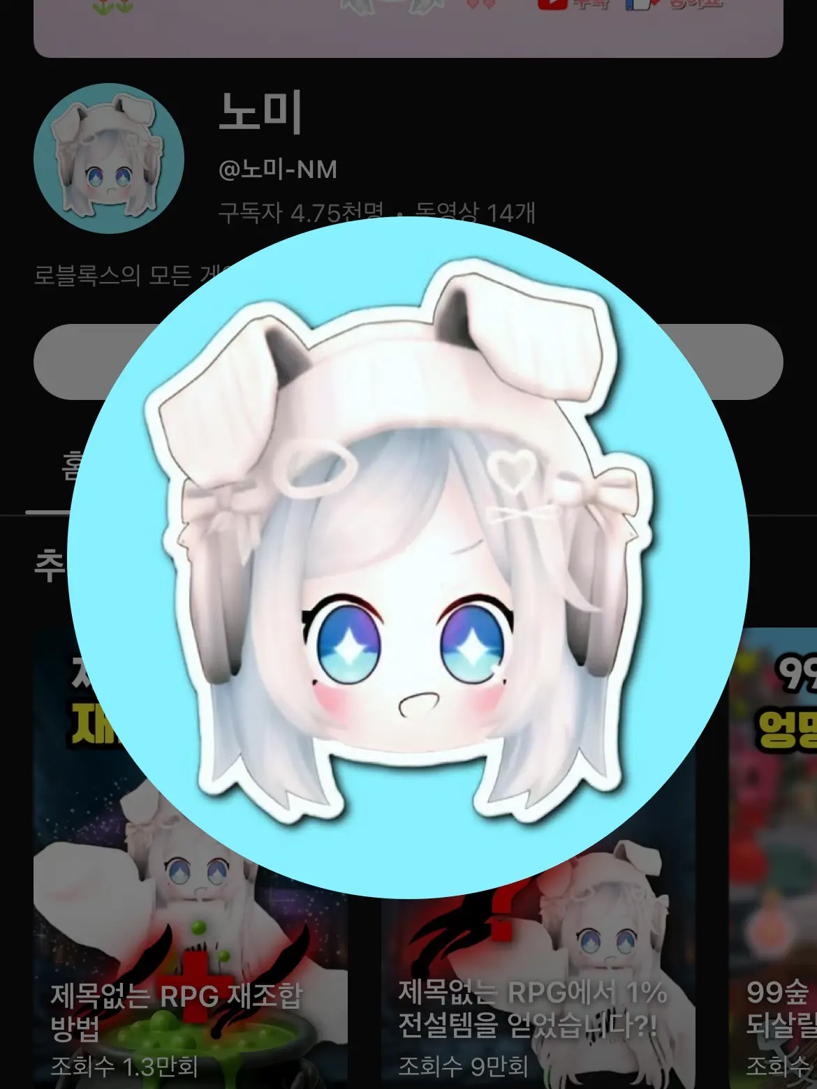 kiki_Yuki의 팀아지트 ts
