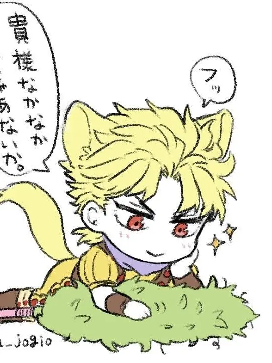 OralSpit845의 DIOが赤ちゃんに