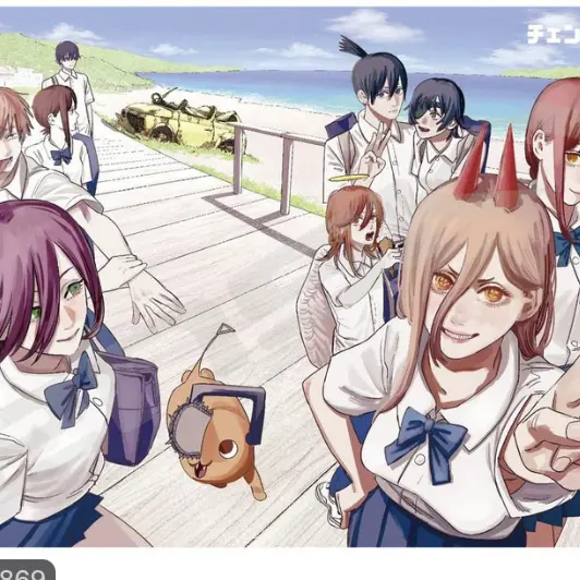 ExoticLock5738의 チェンソーマン家