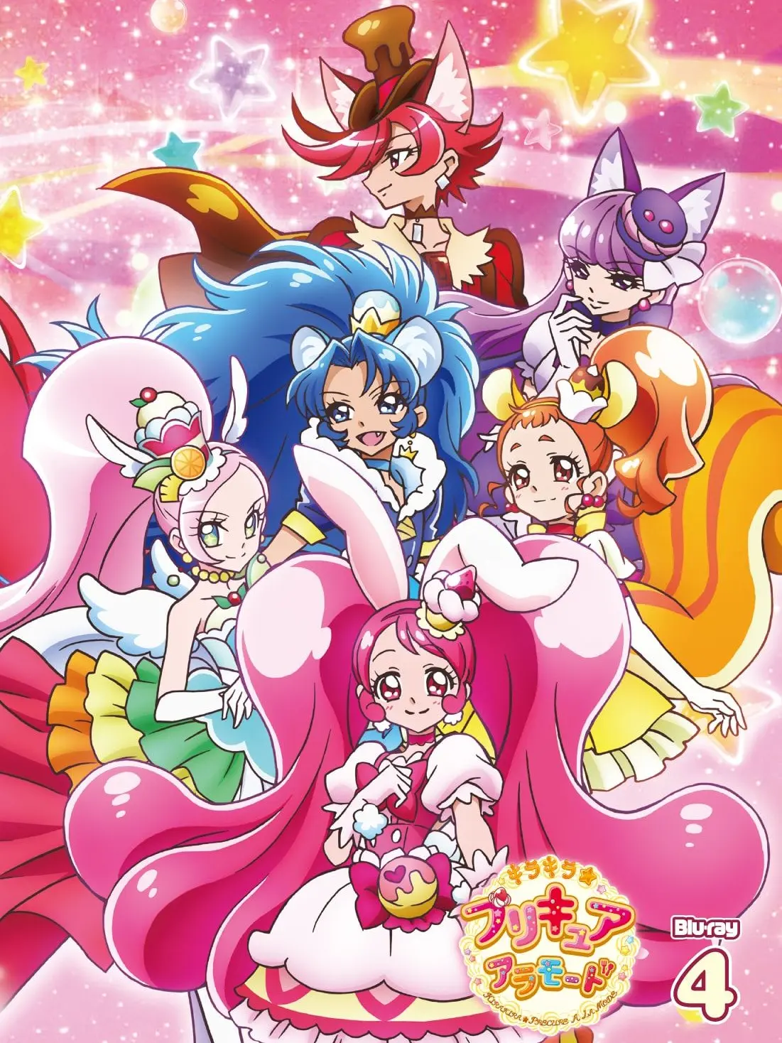 VainSitar5055의 キラキラプリキュアアラモード