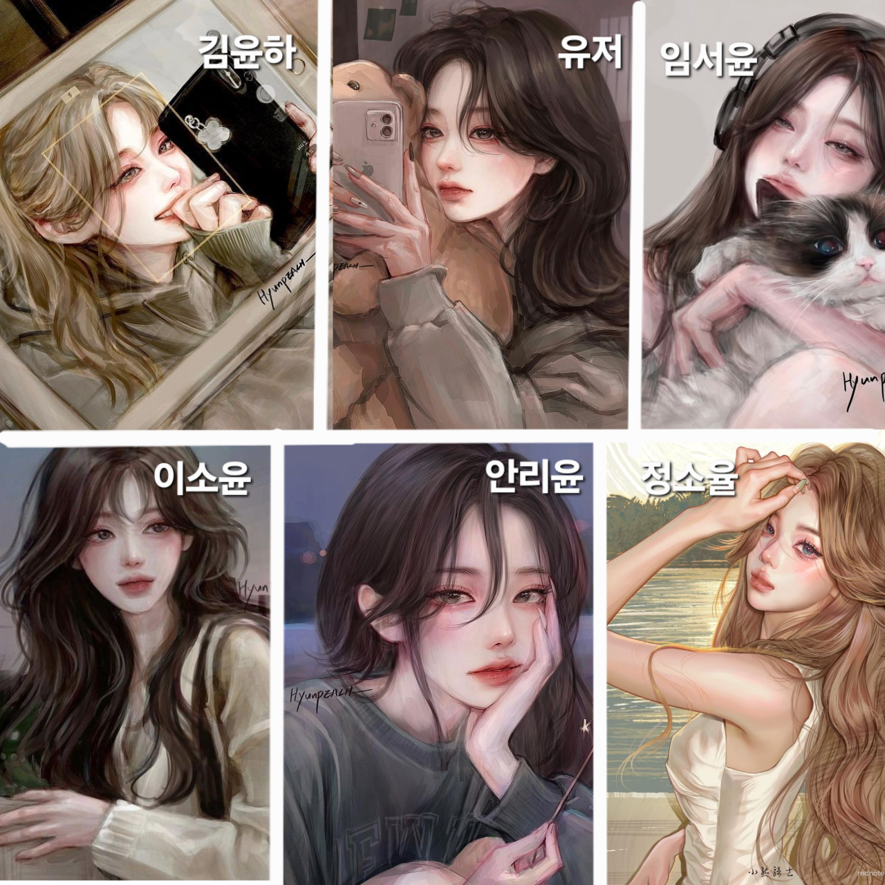 GL 무리 대표 이미지