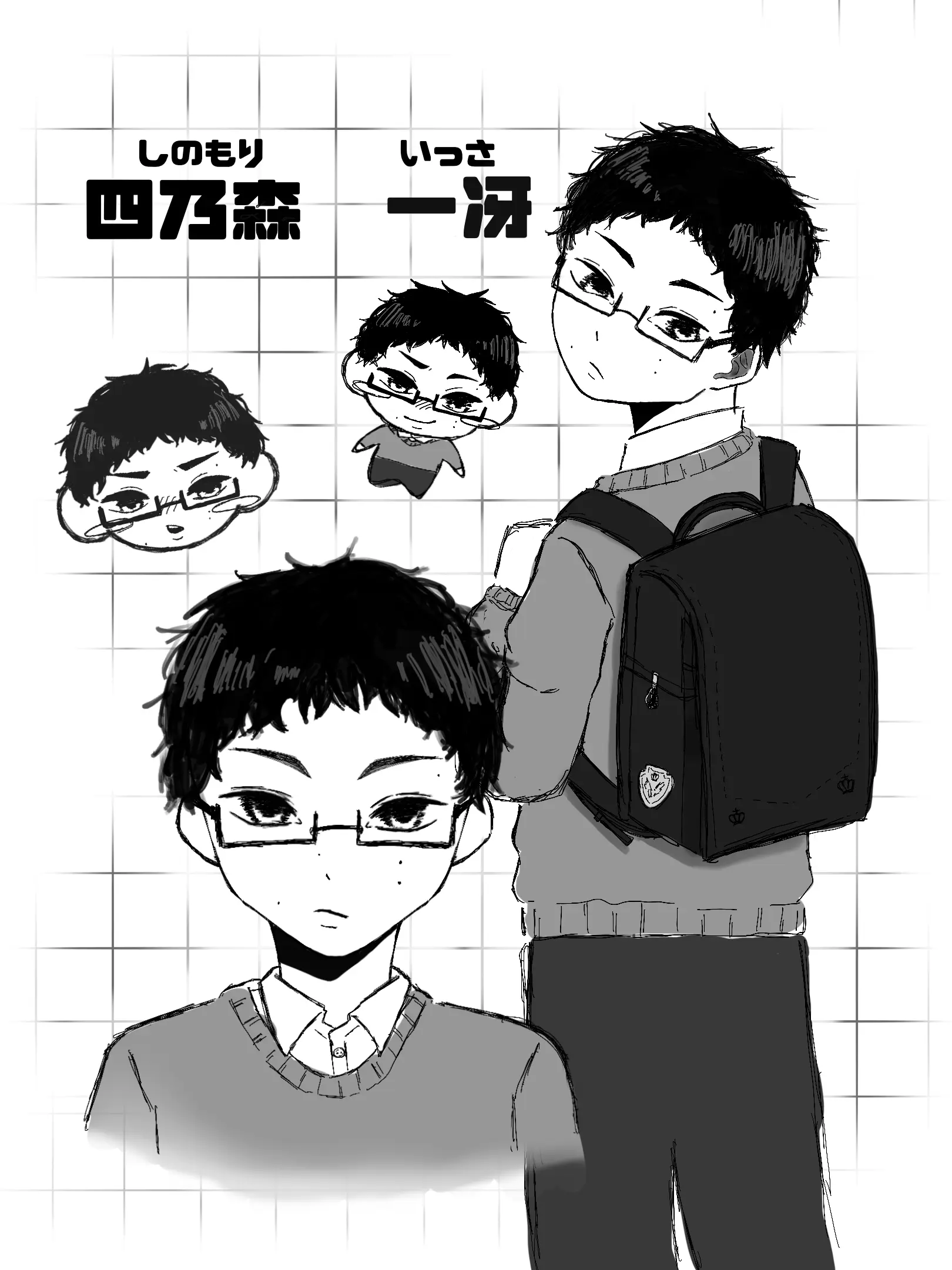 Oomori_53의 最近、近所に越してきたらしい。