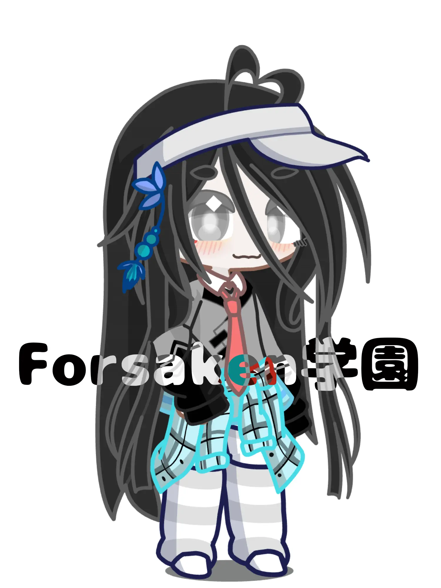 hosimiya의 Forsakenと学園