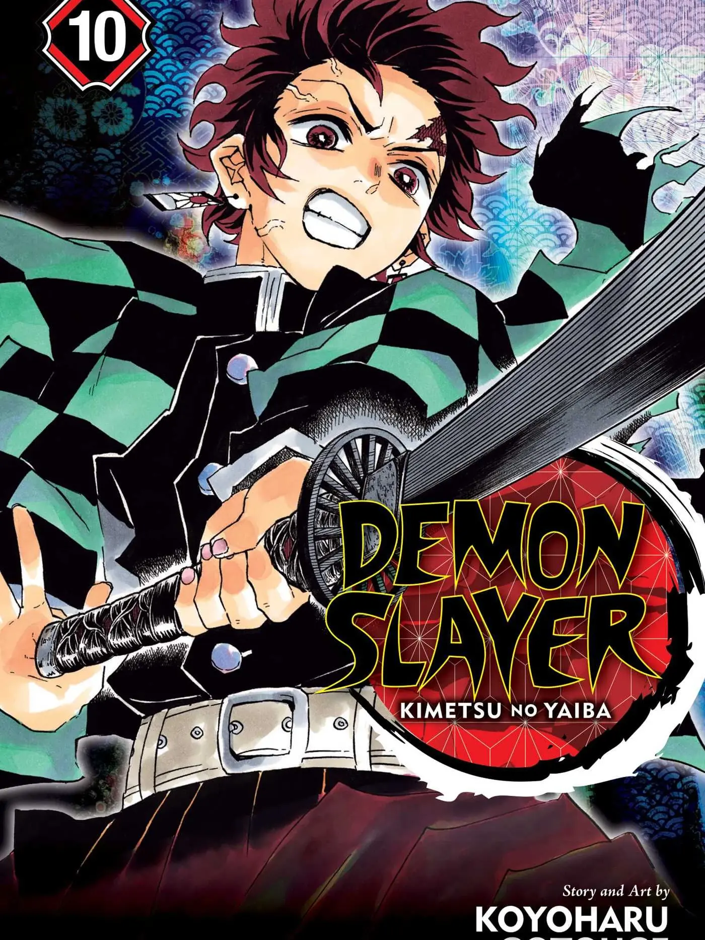 aspirea의 Demon Slayer RPG