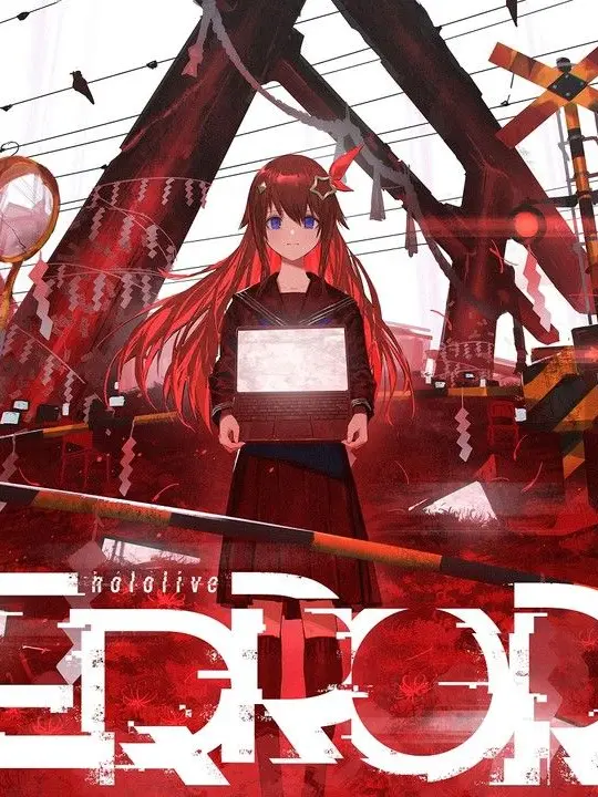 DrearyRisk1438의 ホロライブERROR