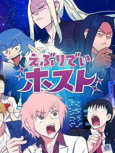 MeagerBaker2290의 最近のリョーイチがおかしい…？
