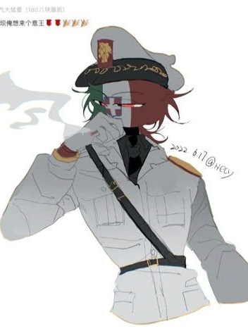 이탈리아 왕국과결혼생활..💚🇮🇹 대표 이미지