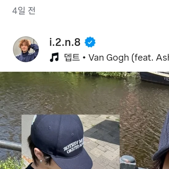 20년 지기 친구