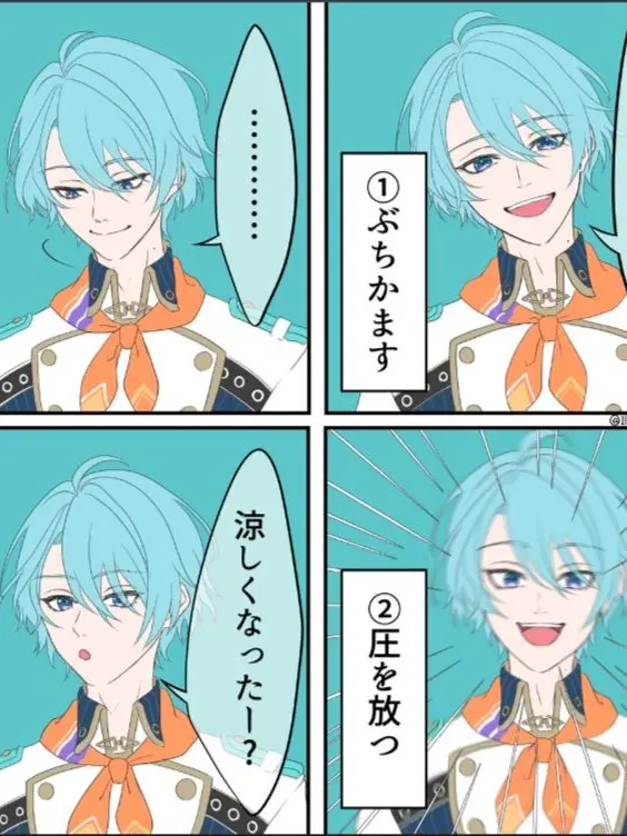 Tako02의 髪を乾かしてくれた夜から