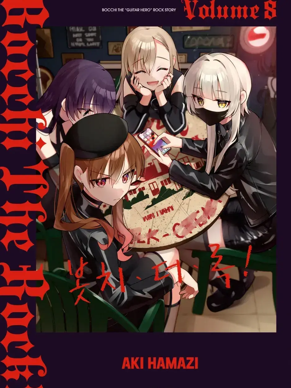 DarkMule3781의 SIDEROS