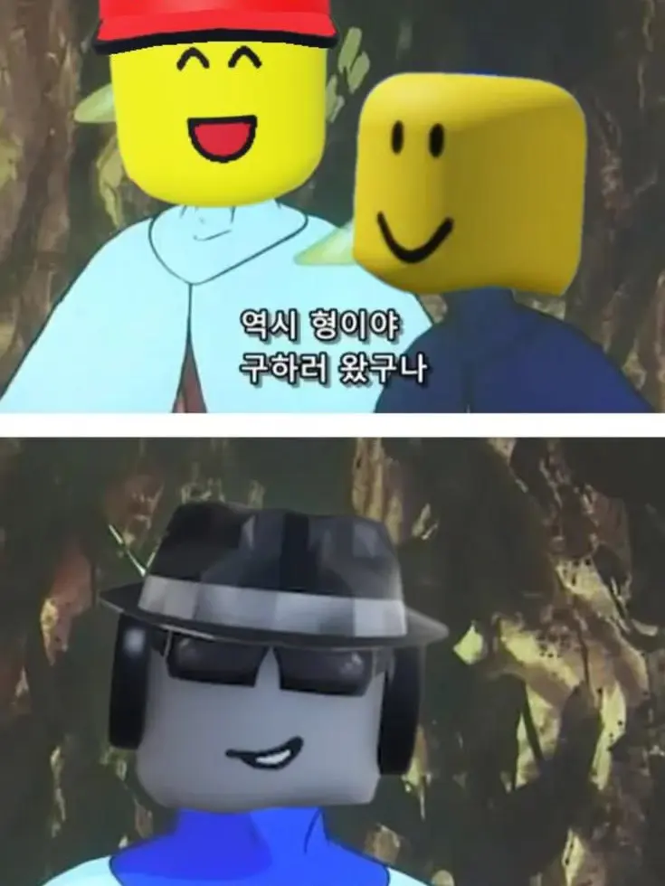 Haruing433의 포세이큰 - 마법학교(여우)물!