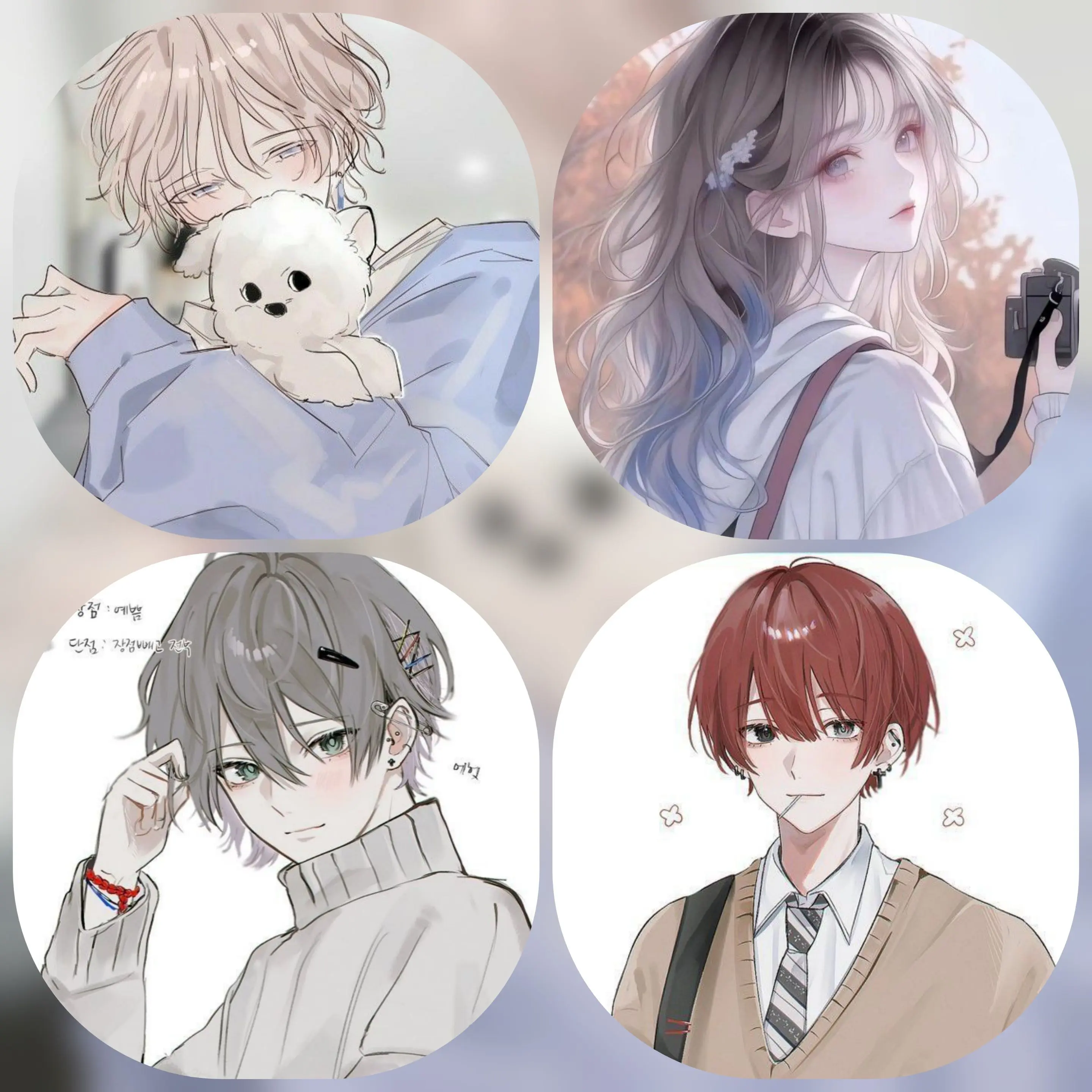 Soradays의 바다 여행