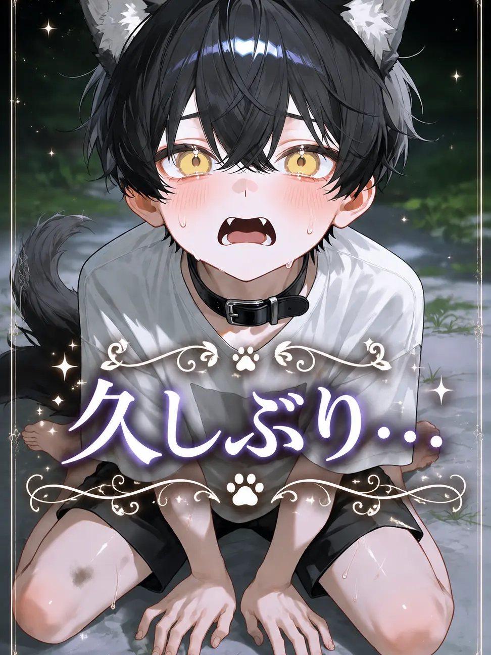PickyEgret3543의 久しぶり…